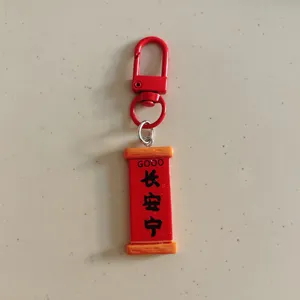 Porte-clés pendentif rouleau rouge style chinois amulette accessoire sac cadeau nouvel an