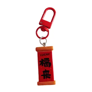 Porte-clés Pendentif Rouleau de Couplet Rouge du Nouvel An en Style Chinois Caractères de Bénédiction Décoratifs pour Sacs Ornement de Fortune