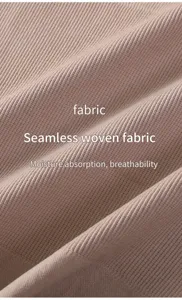 Seamless woven fabric detail close-up, offering moisture absorption and superior breathability.