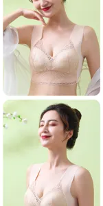 Detailed view of women's lace wireless bra close up, featuring soft skin-toned fabric.