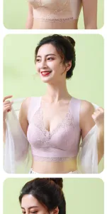 Wireless lace bra detail view showing plus size gathering design and soft fabric features.
