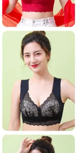 Detailed view of women wireless lace bra, featuring floral pattern and supportive design.