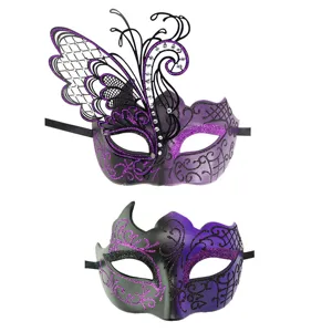 Couples masquerade mask Halloween party metal butterfly half face masks set two pcs