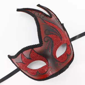 Rode en zwarte glinsterend masker met kattenoor ontwerp voor Halloween feest en verkleedpartij.