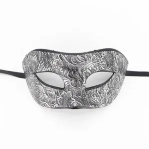 Masque de venise de masquerade retro argente floral embosse pour fete halloween et carnaval
