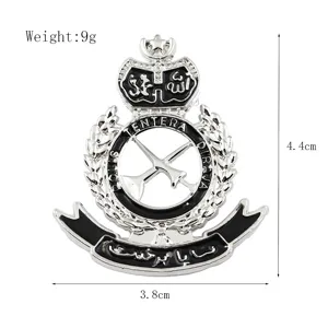 Silver metal military style brooch badge with black enamel detailing, 4.4x3.8cm accessory.