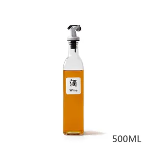Japanese style glass oil bottle 500ml kitchen leak-proof condiment dispenser container jar.