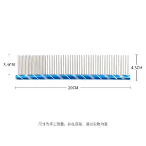 Stainless Steel Pet Comb Professional Cat Dog Grooming Tool Long And Short Hair Shedding Detangling Brush Multi-color Handle