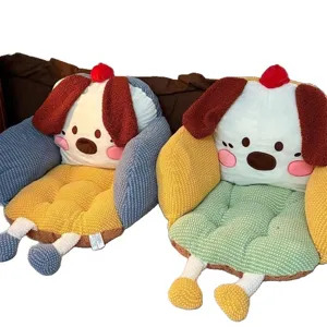 Coussin de chaise mignon chiot bouffée hiver bureau dortoir doux siège dossier