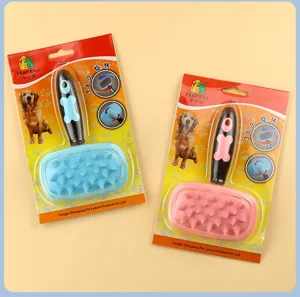 Pet silicone bath brush details, 360 degree rotating pet massage brush for dogs cats.