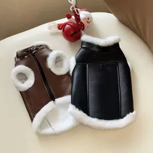 Pet winter leather vest, thickened warm fleece lined dog cat clothes, cute autumn apparel.