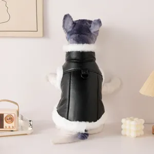 Winter warm pet dog leather vest with cozy fleece trim, detailed back view of puppy jacket.