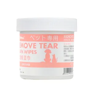 Pet Eye Wipes Cat And Dog Tear Stain Remover Gentle Cleaning Wipes For Daily Pet Care Grooming Supplies