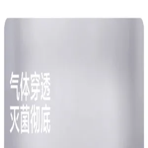 Disposable underwear sterile packaging detail view, clean silver surface design for travel use.