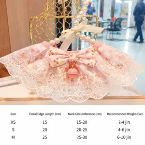 Sweet strawberry pet bib with lace bow and bell, cute puppy kitten collar for sweet photos.