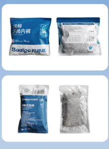 Badigo men's disposable cotton boxer underwear, EO sterilized, soft travel pack, 2pcs.