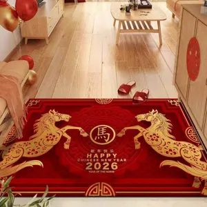 Festive red and gold Chinese New Year doormat detail, featuring horse pattern for home entry.