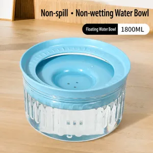 Transparent pet water bowl with anti-splash floating disk, 1800ml large capacity dog bowl.