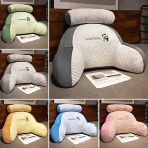 Cartoon Ice Silk Latex Bedside Reading Pillow Backrest Support Cushion Multi-Color