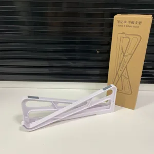 Klappbarer Laptopständer tragbarer Desktop-Halter für Computer Tablet Büro Arbeitsplatz weiß.
