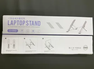 Verstellbarer Metall Laptop Ständer Verpackungskarton mit zehnstufiger Höhenverstellung.