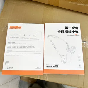 Magnetic neck phone mount for travel and cycling, first-person view chest shooting anti-shake bracket.