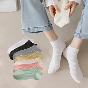 Damen einfarbige gerippte kurze Socken Freizeitsocken Baumwolle Mehrfarbig Alltag