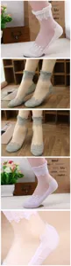 Women lace ruffle sheer mesh boat socks, short cotton socks for breathable summer wear