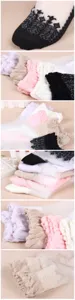Women lace short socks sheer mesh boat socks anti slip shallow mouth low cut ankle socks