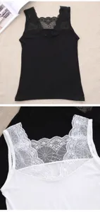 Women lace modal short camisole detail shot showing neckline and fabric texture clearly.