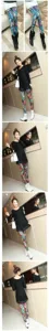 Damen lässige elastische tropische Print Capri Leggings, schmale Blumenhosen für Frühling.
