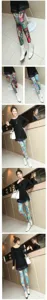 Damen tropischer Regenwald Druck elastische knöchellange Leggings, europäischer Stil.