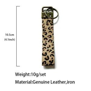 Retro Echtleder Leopardenmuster Schlüsselanhänger Detailansicht, Metallbeschlag Lanyard.