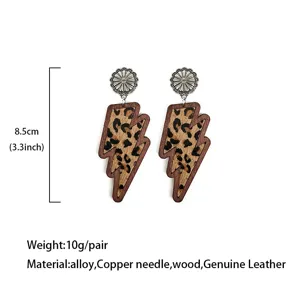 Western style leopard print wooden lightning bolt dangle earrings with alloy metal concho studs.