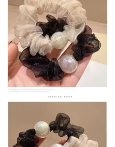 Chiffon mesh haarscrunchie met iriserende parel, elegante zwarte en beige elastische haarelastiek.