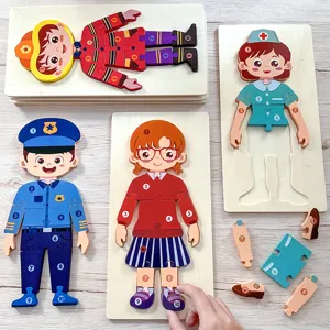 Wooden 3D cartoon profession puzzle set for toddler early educational cognitive toys