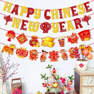 Chinesisches Neujahr Banner Girlande Dekoration Fruehlingsfest Party Hintergrund