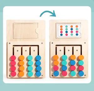 Wooden four-color sliding puzzle game, kids educational montessori matching toy, hand-eye.
