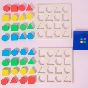 Wooden shape sorting puzzle for kids educational geometry matching game Montessori toy