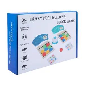 Kids Wooden Push Block Game Parent-Child Interactive Logical Thinking Training Toy