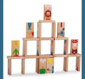 Wooden domino blocks set animal puzzle early education learning toys for kids toddlers