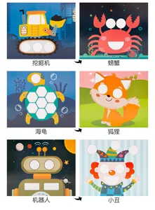 Kids wooden magnetic shape matching puzzle early education toy detail showing cartoon cards.