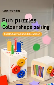 Montessori Holz-Formen-Sortier- und Zahnrad-Puzzle-Spielzeug Detailansicht für die Früherziehung.