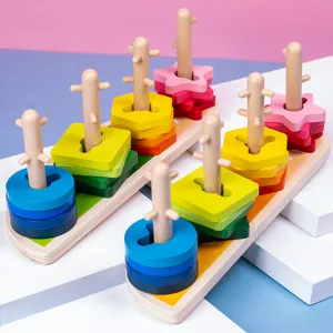 Hölzernes Formensortier- und Stapelspielzeug für Kleinkinder, geometrische Bausteine.