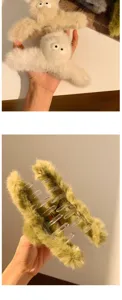 Süße Plüsch Haarklammer mit witzigen Wackelaugen, flauschige Haarklammer für den Winter.