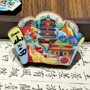 Shanxi tourisme aimant de réfrigérateur en bois souvenir créatif paysage culturel cadeau