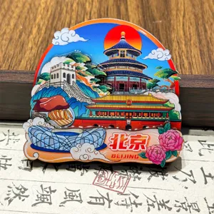 Aimant de réfrigérateur souvenir de Pékin en bois résine époxy artisanat décoration maison