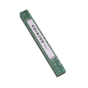 Embalaje de caja de regalo de papel de abanico plegable de estilo antiguo verde