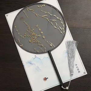 Éventail rond chinois traditionnel avec motif floral doré et gland argenté pour Hanfu.