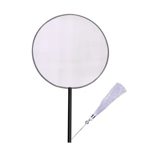 Traditional Chinese round silk fan blank white surface with black handle and tassel.